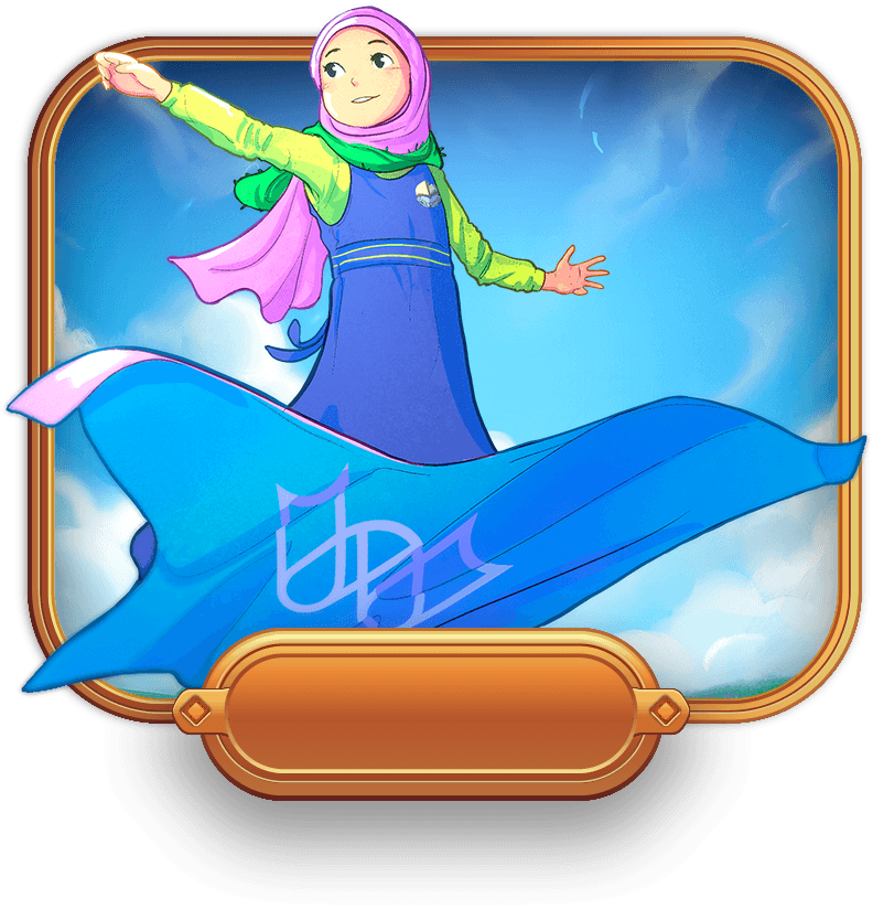 تحدي السرعة